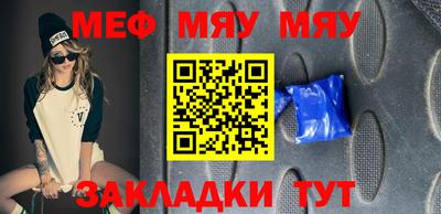 твердый Будённовск