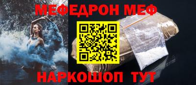 твердый Будённовск