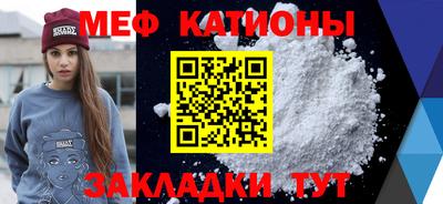 твердый Будённовск