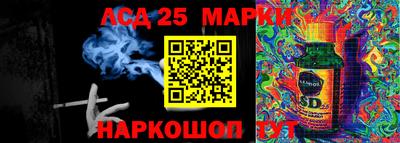 меф VHQ Бугуруслан