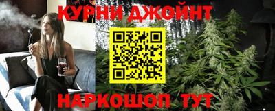 гашик Бузулук