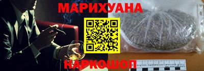 гашик Бузулук