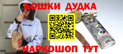 твердый Будённовск