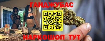 меф VHQ Бугуруслан