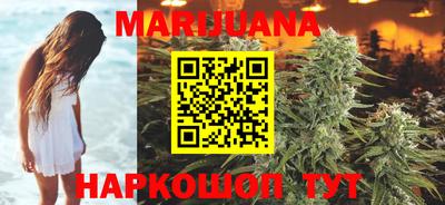меф VHQ Бугуруслан
