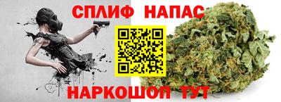 меф VHQ Бугуруслан