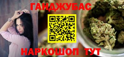 твердый Будённовск