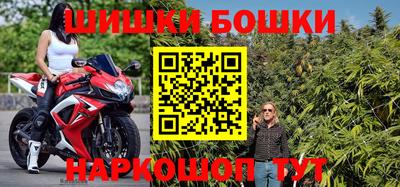 меф VHQ Бугуруслан