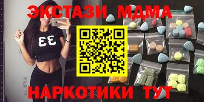 твердый Будённовск