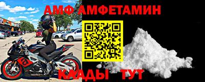 твердый Будённовск