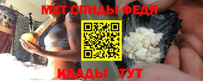 гашик Бузулук