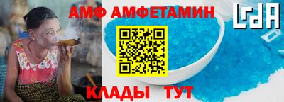 меф VHQ Бугуруслан