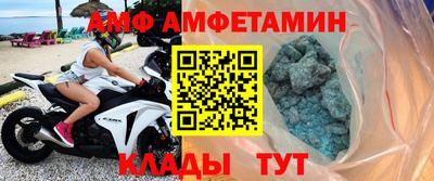 гашик Бузулук