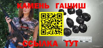 твердый Будённовск
