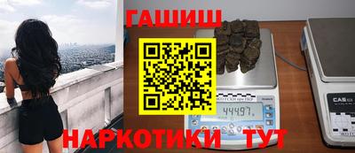 твердый Будённовск