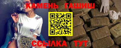 твердый Будённовск