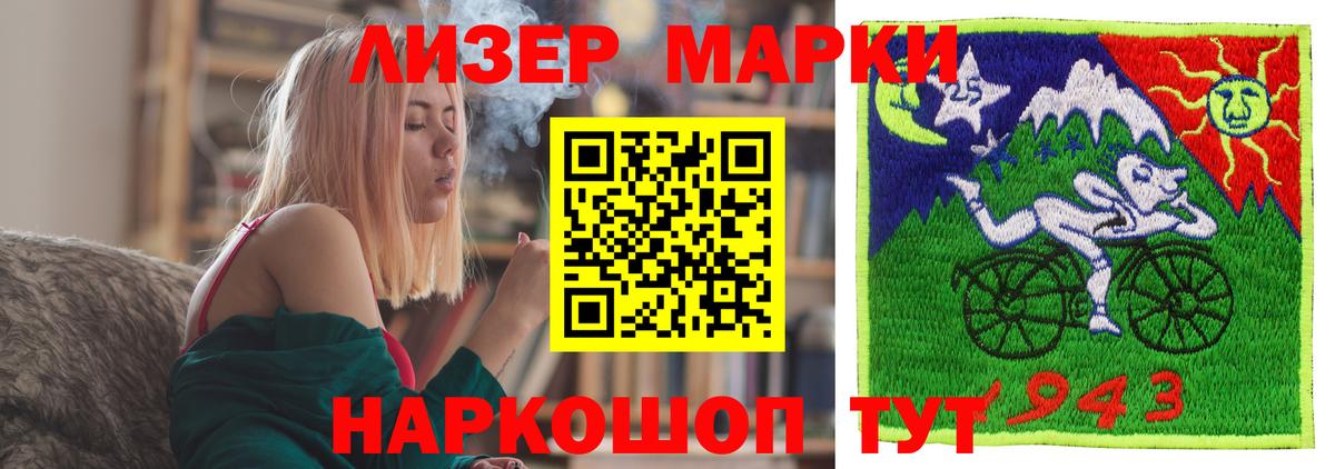 Щёкино  Лсд 25 экстази ecstasy  Вход с VPN 